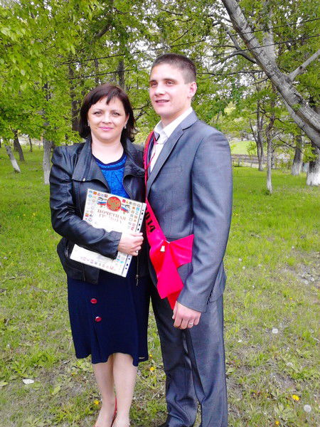 Евгения Ломакина