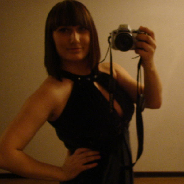 Наталья Викторовна