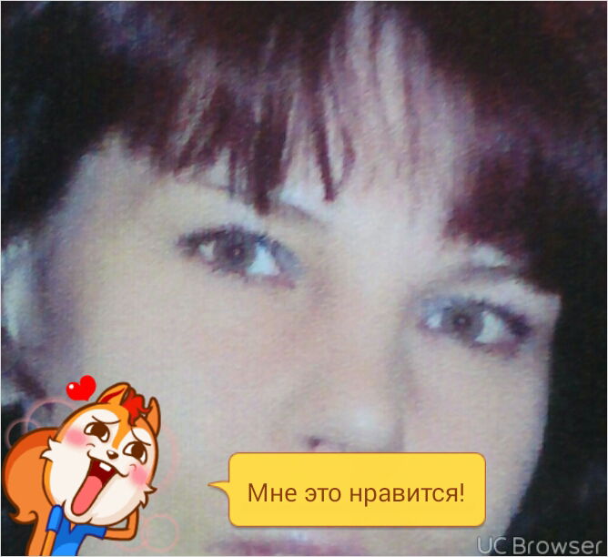 Ольга Варламова