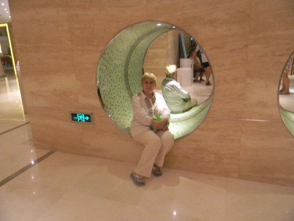 Татьяна Устюгова