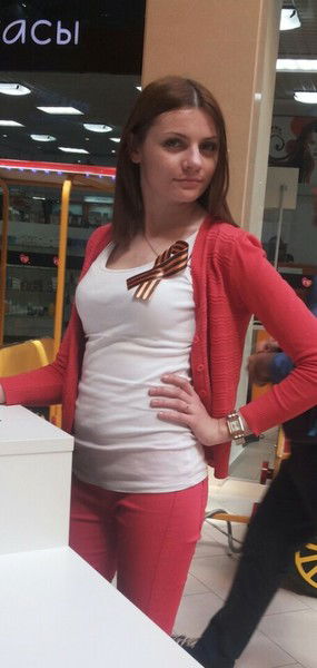 Елена Трофимович