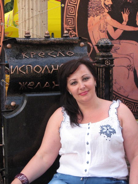 Янина Вахтер