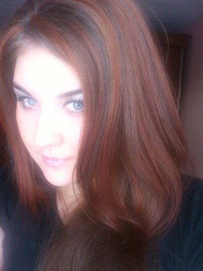 Дарья Чубченко