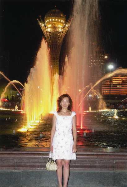 Зульфия Бейсекеева