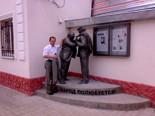 Сергей Венцов