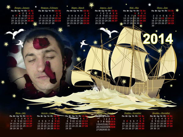 Александр Ермолаев