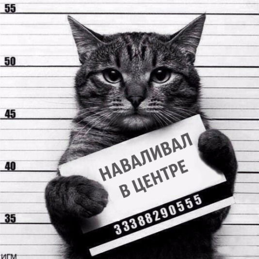 Вадим Кононенко