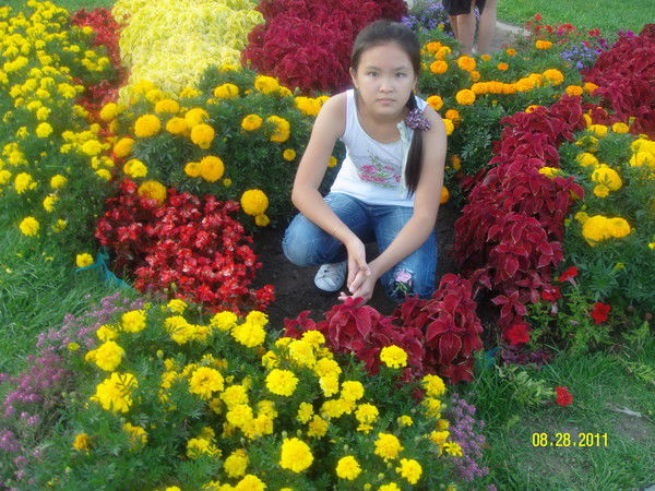 Диана Ызакова