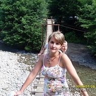 Екатерина Садыкова