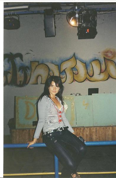 Алена Стрельцова