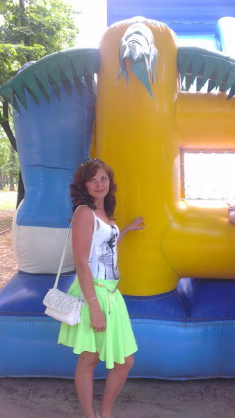 Татьяна Таня