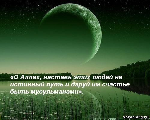 Даурен Ердененов