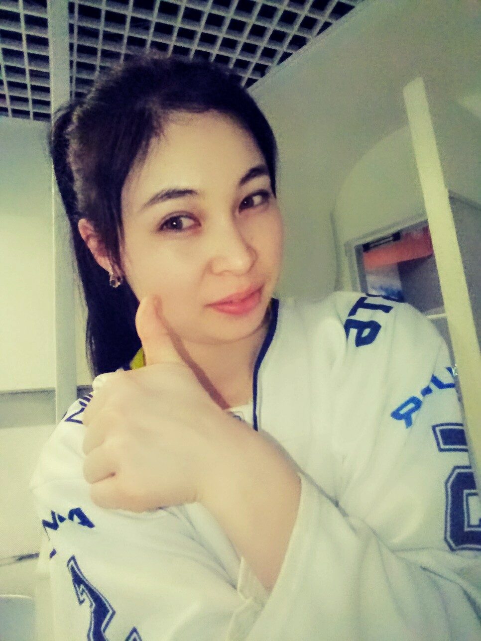 Назико ..............