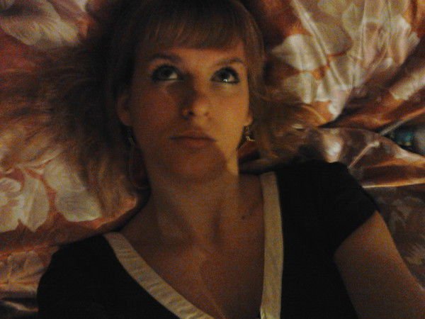 Мария Малина