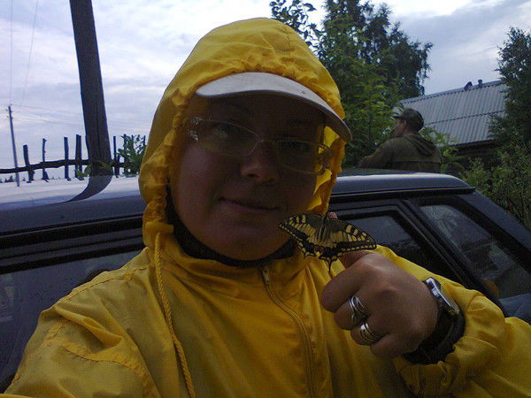 Ксения Апонасюк