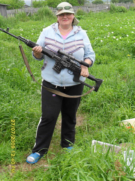 Марина Горовая