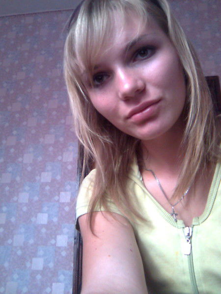 Счастье По Имени Настя