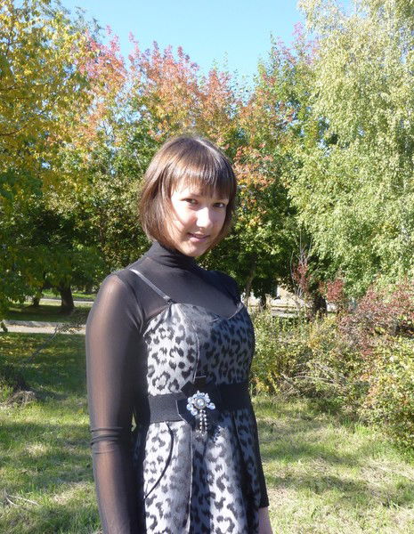 Наталья Губина