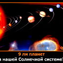 Сергей Чеповский