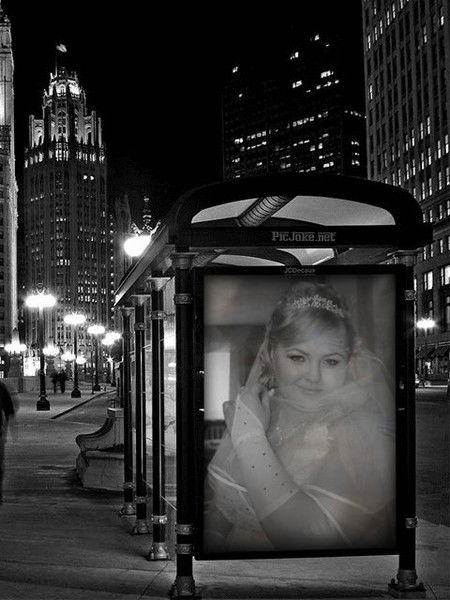 Юля Широкая