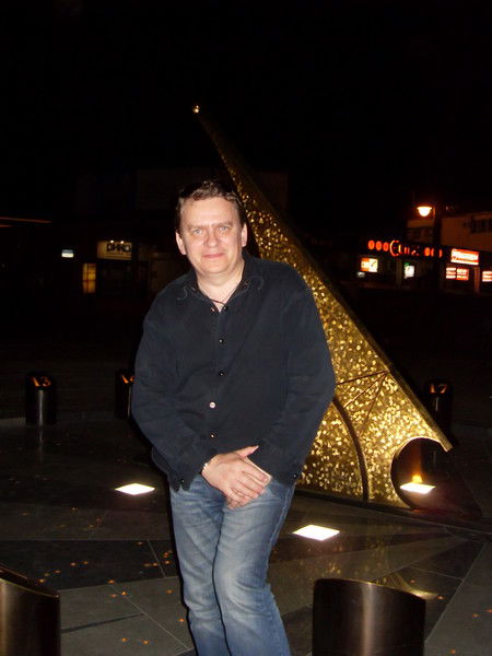 Мищенков Геннадий