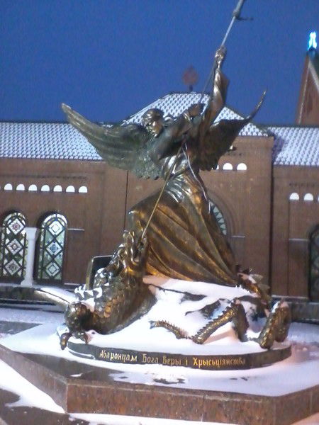 Александр Калегин