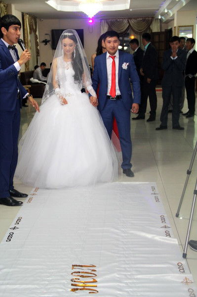 Назерке Мухаметкаримова-Сайлаубекова