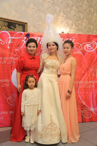 Мадина Утегенова