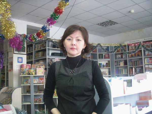 Бахыт Бегайдарова