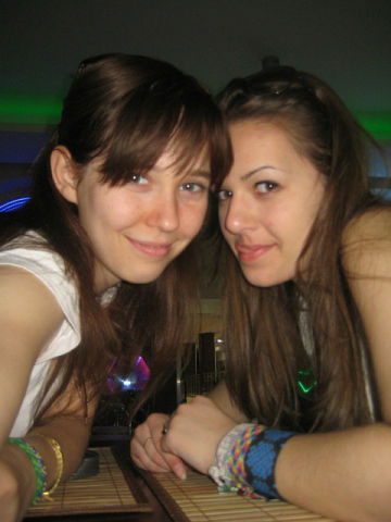 Мария Ефанова