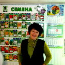 Надежда Киселёва
