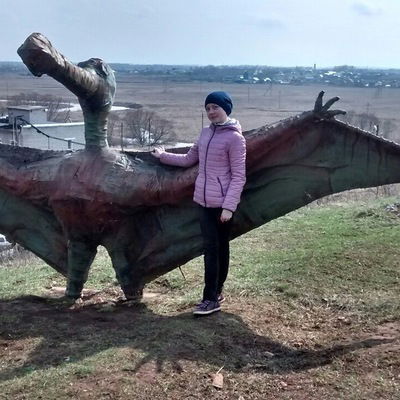 Света Мартынова