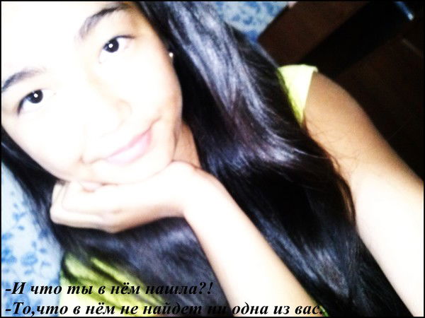 Милена* Сугралиева*