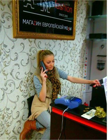 Екатерина Смола