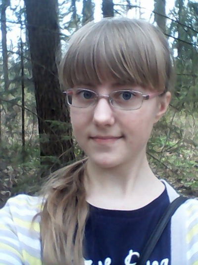 Кристина Кисель