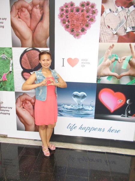 Нургуля Мыктыбаева