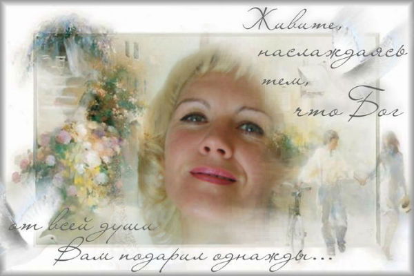 Оксана Дмитриева