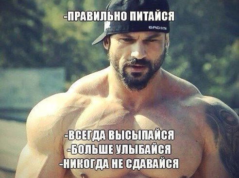 Евгений Тимошенко