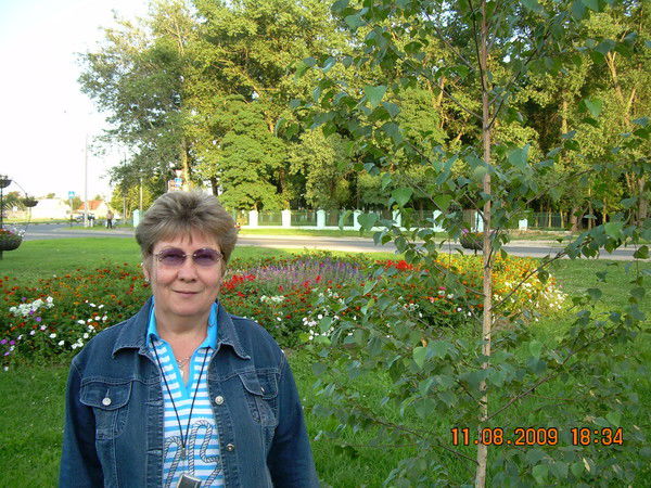 Надежда Шкут