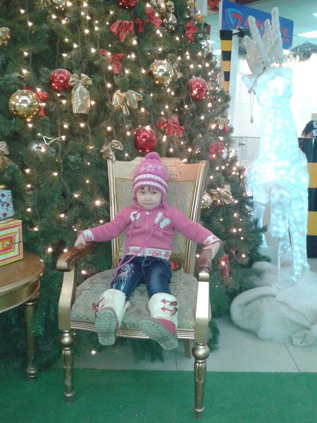 Айымгуль Айсаевна!