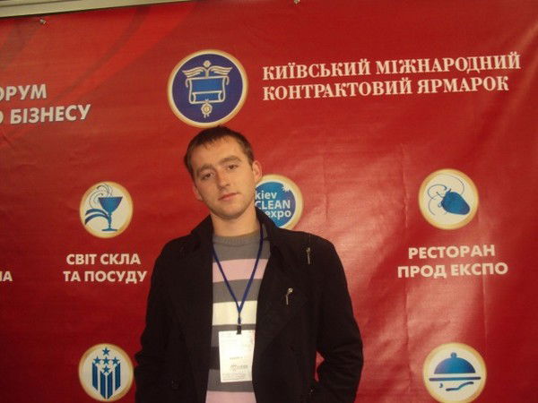 Вова Бредний