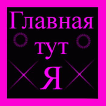 Куралай Зиябекова