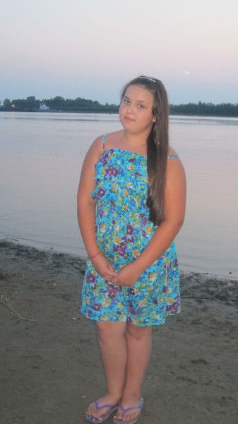 Да, Я Такая!