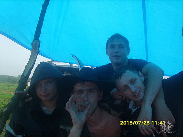 Василий Доброскок