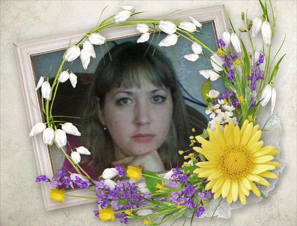 Татьяна Кнауб