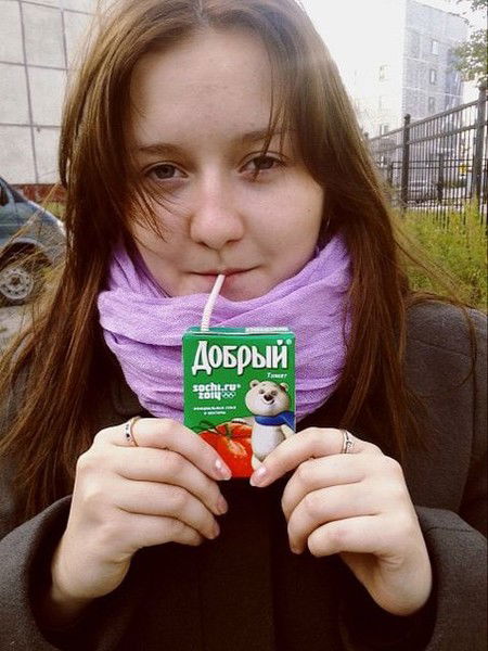 Екатерина Матына