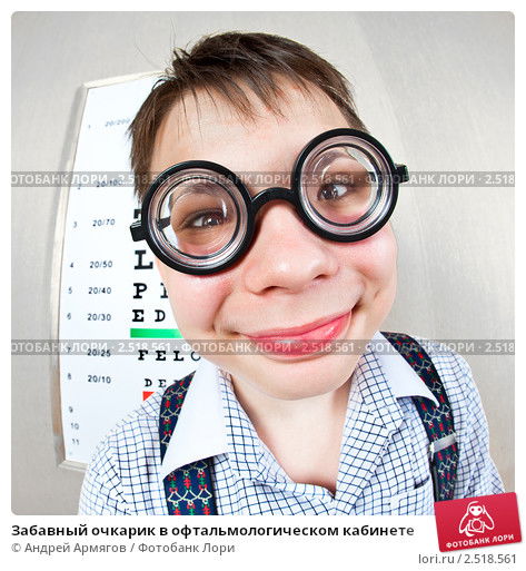 Никита Загоскин