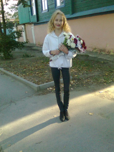 Алина Боярчук