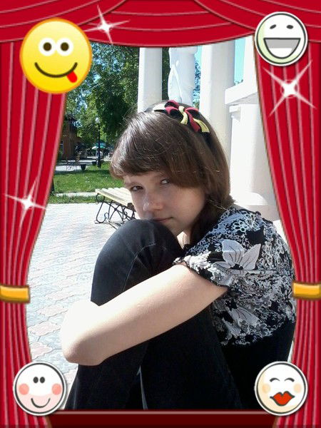 Вероника Щеклеина