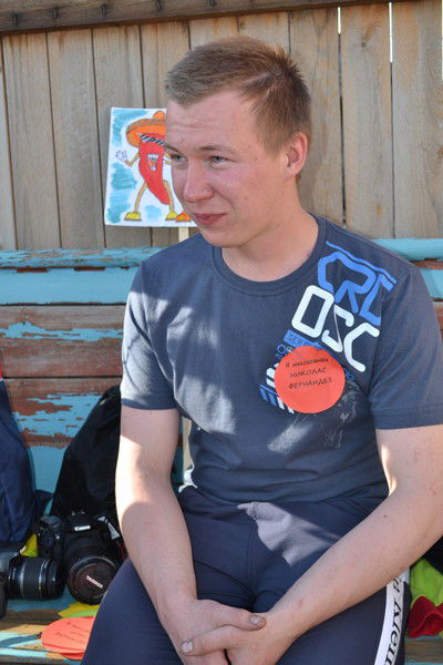 Николай Прокопьев